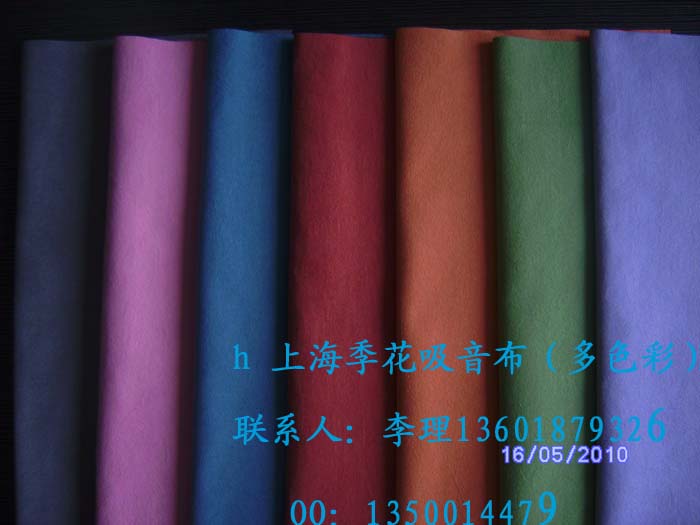 �����k����������|�͏d������|���g|����