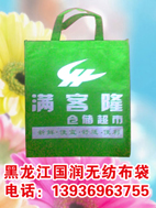 ����ُ���