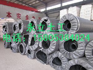 ����(y��ng)ź�ط�ˮ������ź�ط��BĤ�������BĤ�S