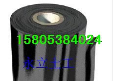 �������BĤ���