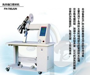 ���L(f��ng)�p���ܷ�C(j��)FH-780JUN