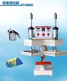 �����ƽ��ቺ�C(j��)FH-2200