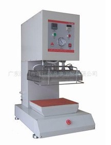 ���bƽ��ቺ�C(j��)