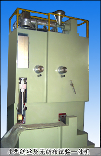 С�ͼ��z���o(w��)����ԇ�(y��n)һ�w�C(j��)