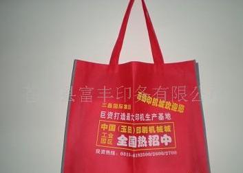 �̄�(w��)�YƷ��