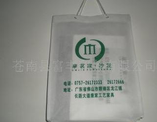 �o�����V���