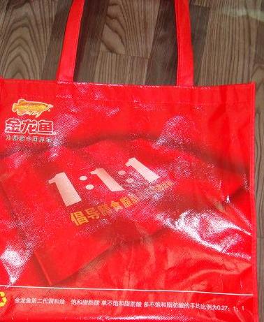 ��Ĥʽ�o������