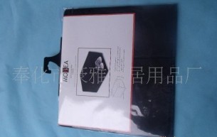 �o�����ռ{��