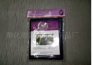 �o�����ռ{����