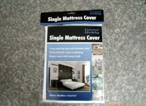 �o��������