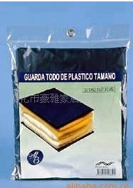 PEVA.PVC.�o���������