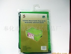 �o���������