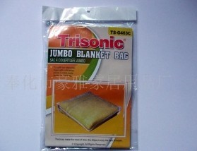 �o�����s���