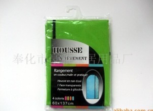 ���.�ɫ.��ʽ.�o����������