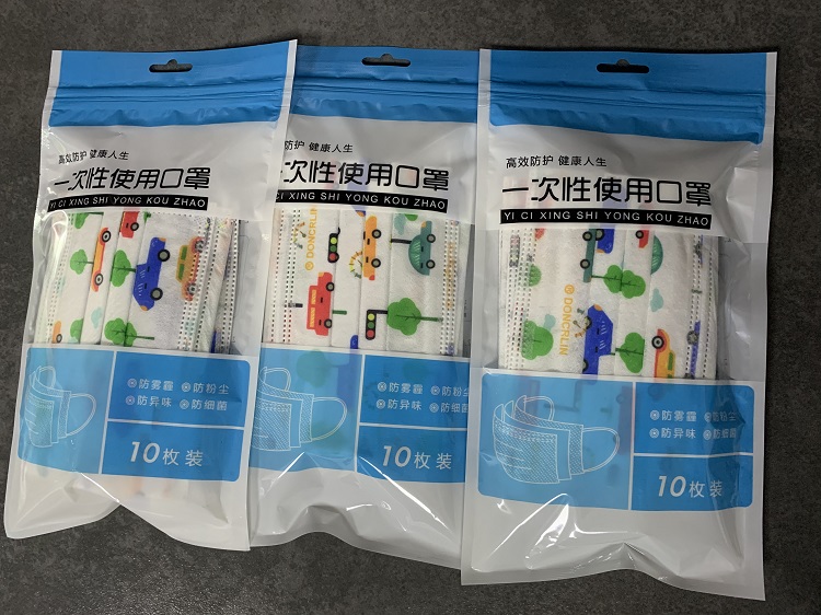 �����b��ͯһ���Կ��� ӡ������ �ɐۈD��