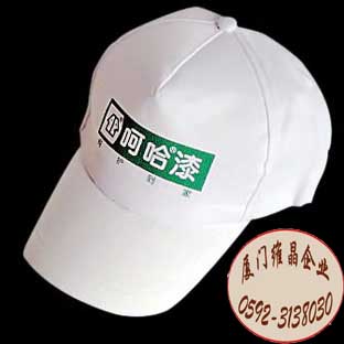 �B�T����ñ�����S�����B�T�հ�ñ��ӆ�����S