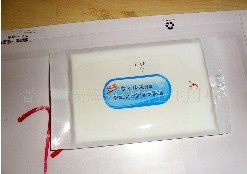 һ������ˬ���