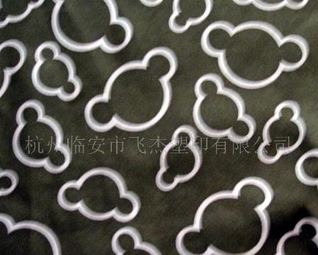 ӡ���o����