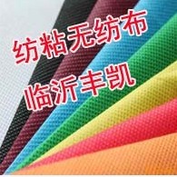 ��ճ�o����