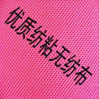 ��ճ�o(w��)����