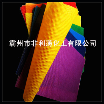 ��ɫPP�o���� 