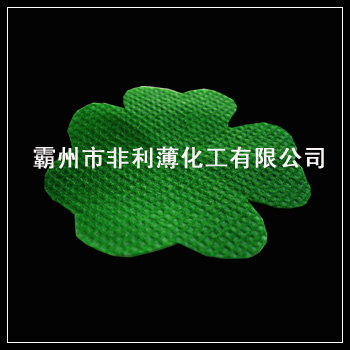 ���]�o(w��)����