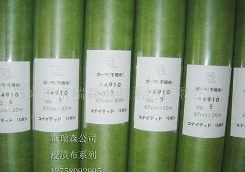 ���n�o����