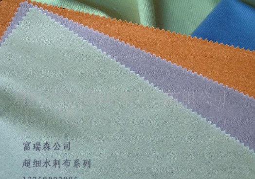 ����(x��)ˮ�̲�