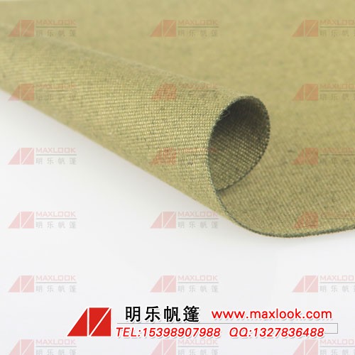 �ЙC�貼�貼�S�ҏV�|�貼�貼���l(f��) 