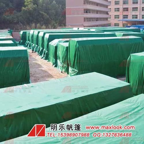 ����Ϳ�Ӳ� ����Ϳ�Ӳ����l(f��)/�r��/��ُ 