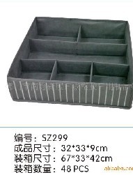 �o(w��)�����ռ{��