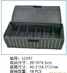 �o(w��)�����ռ{�С�SZ297��