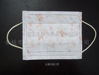 �o(w��)������ͯӡ������ 