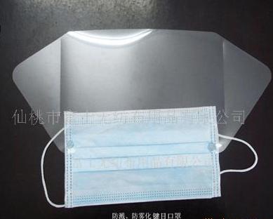 ���I(y��)���m����