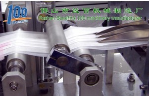 ���֙C(j��)