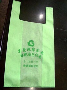 �o�������Ĵ�