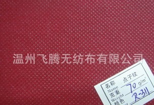 ��ճ�o(w��)����