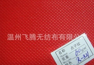 ��ճ�o(w��)����