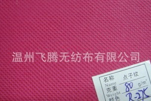 ��ճ�o(w��)����