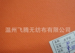 ��ճ�o(w��)����