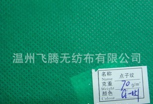 ��ճ�o(w��)����