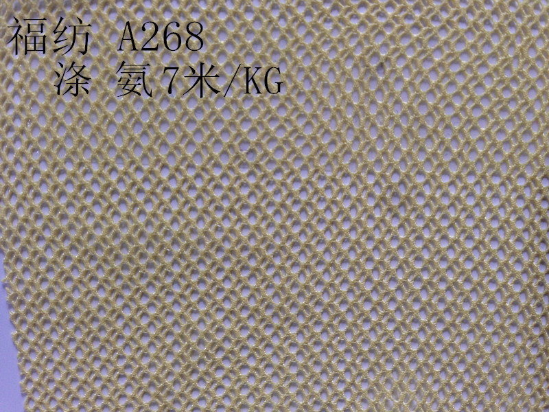 ����(y��ng)���N�ٽz�W(w��ng)������