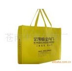 ��ճ�o������