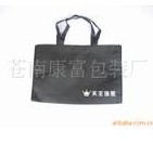 PP�o�����h(hu��n)����