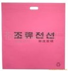 �o�����V���