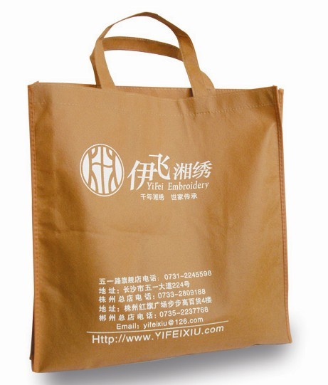 ���­h(hu��n)�������­h(hu��n)�����S���­h(hu��n)�������a(ch��n)�S��