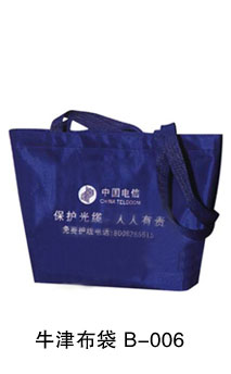 ���_(t��i)ţ�򲼴����_(t��i)�޲������_(t��i)������