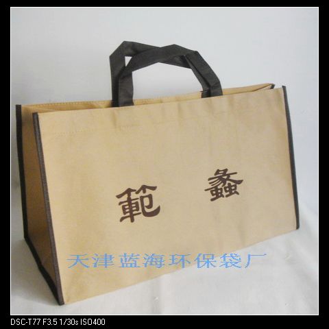 ���h(hu��n)�����b���S��