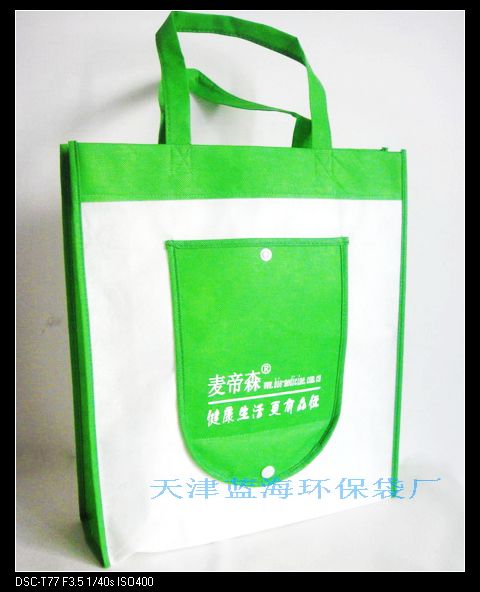 ����ɫ�o(w��)�������S��