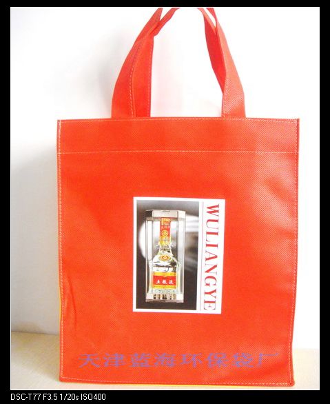 ���Ĥ�h(hu��n)�����S��